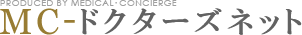 MCドクターズ